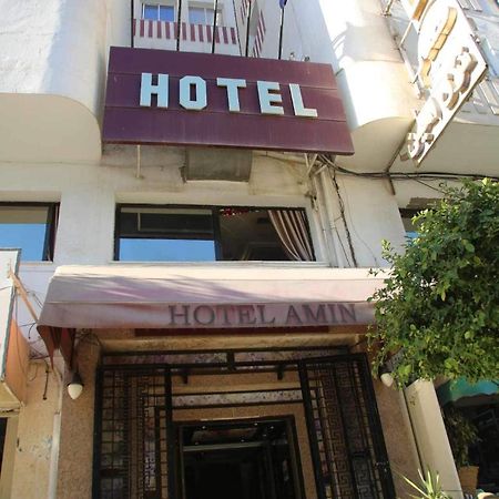 Hotel Amine Сфакс Экстерьер фото